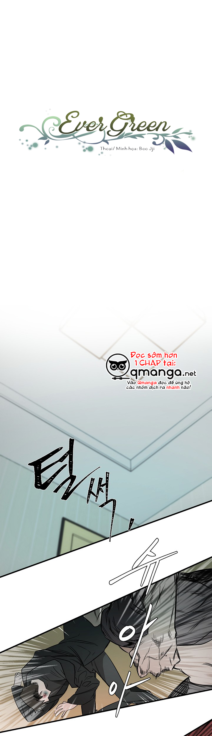 ever green chapter 5 1