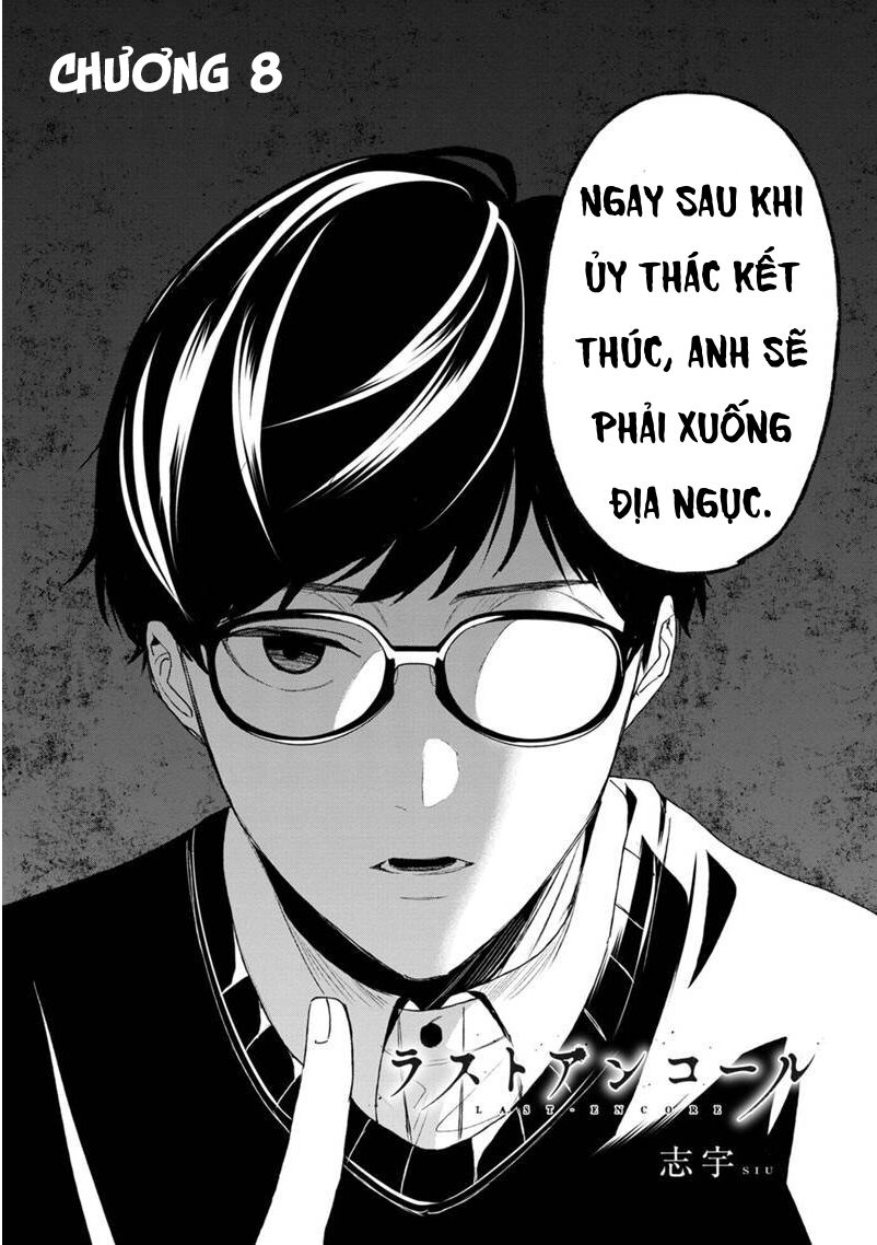 biệt khúc cuối cùng. chapter 8 2