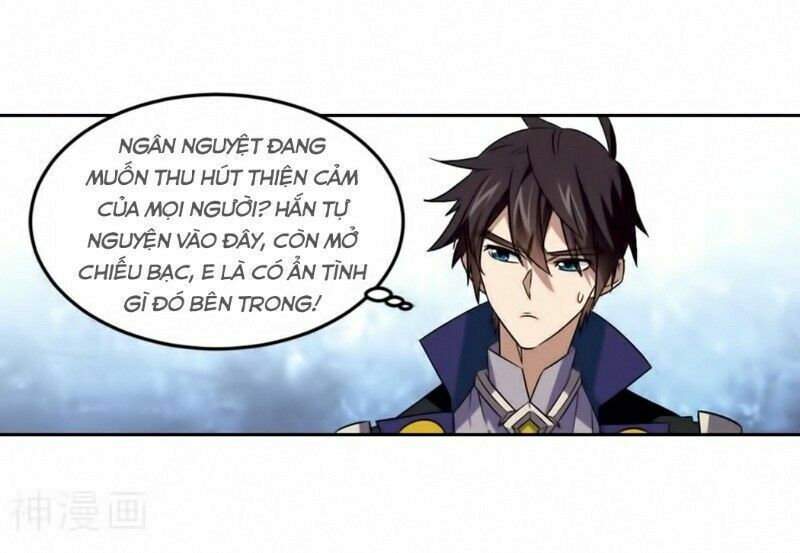 võng du chi cận chiến pháp sư chapter 292 7