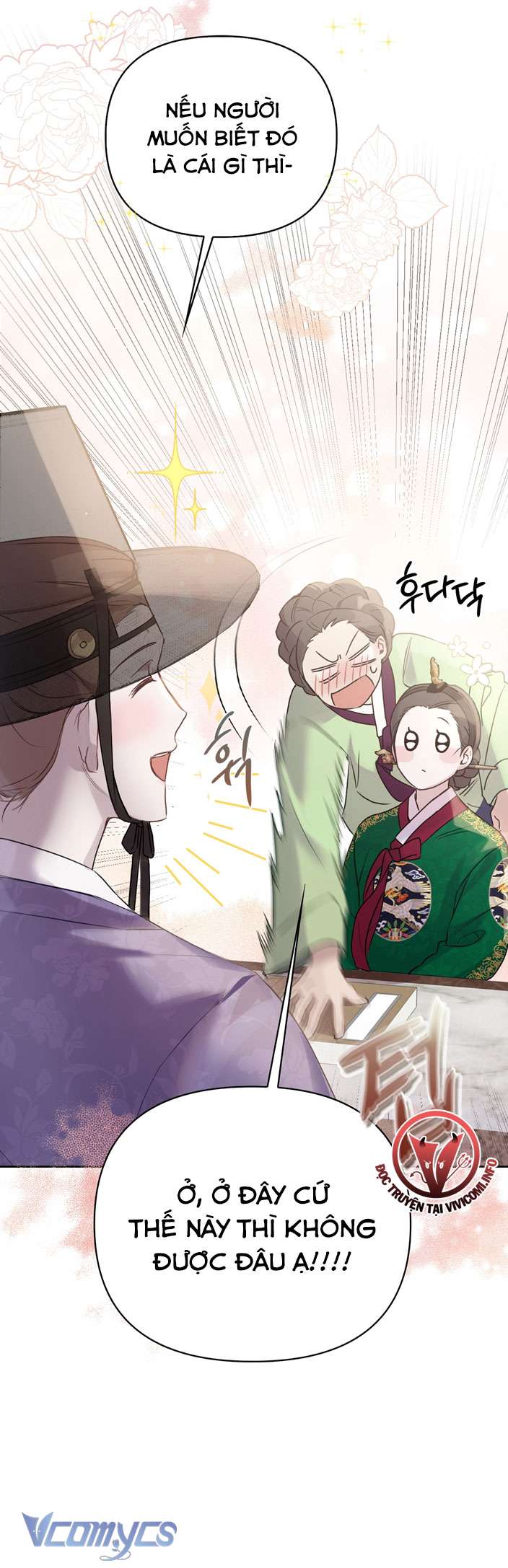 [18+] tiết học bí mật của trung điện chapter 1 28