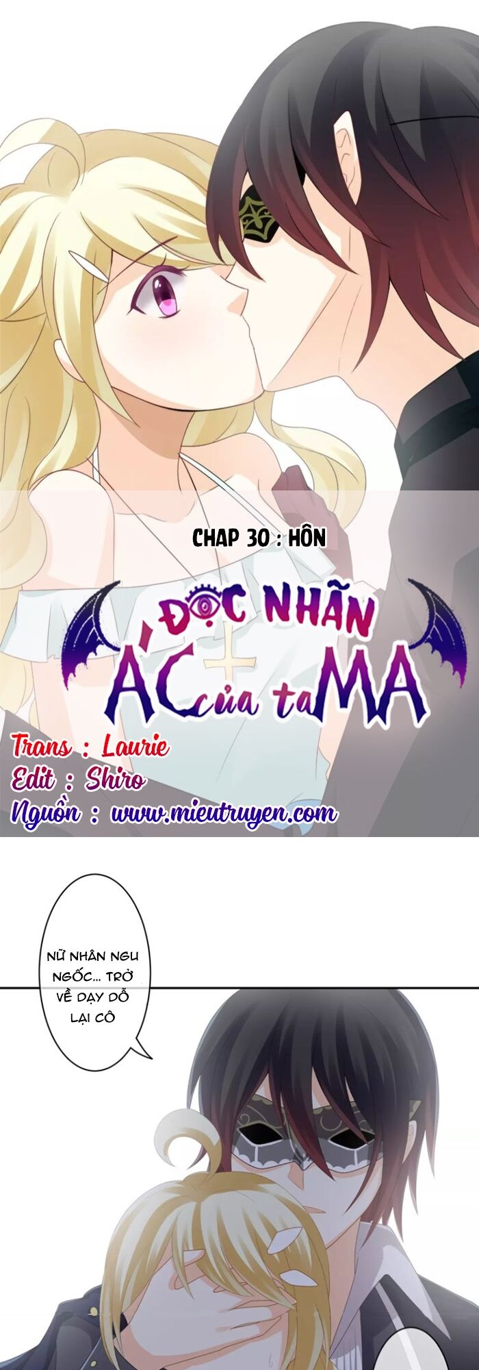 độc nhãn ác ma của ta chapter 30 1