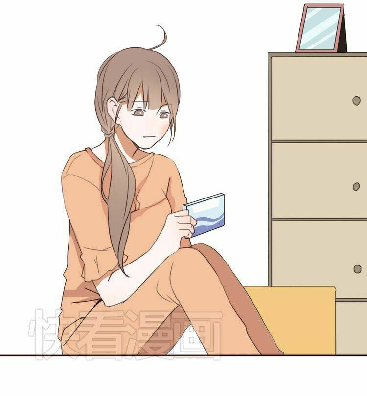 tình yêu không nói dối chapter 21 27