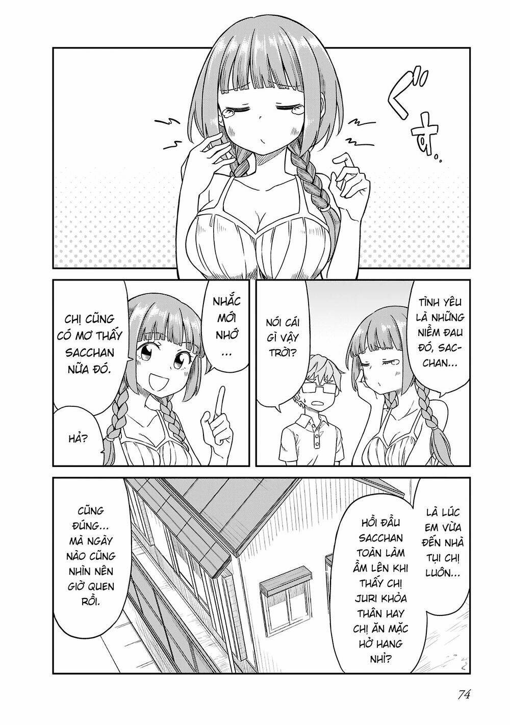 hinomoto sanshimai wa kamatte hoshii chapter 15 10