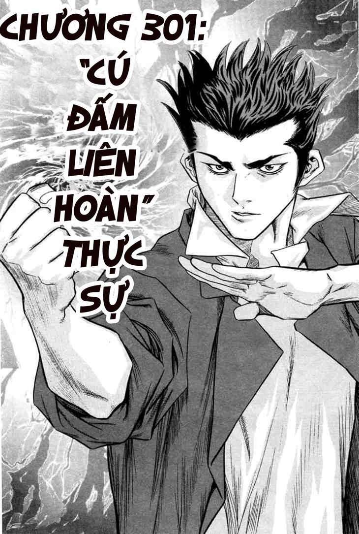 change guy chapter 301 1