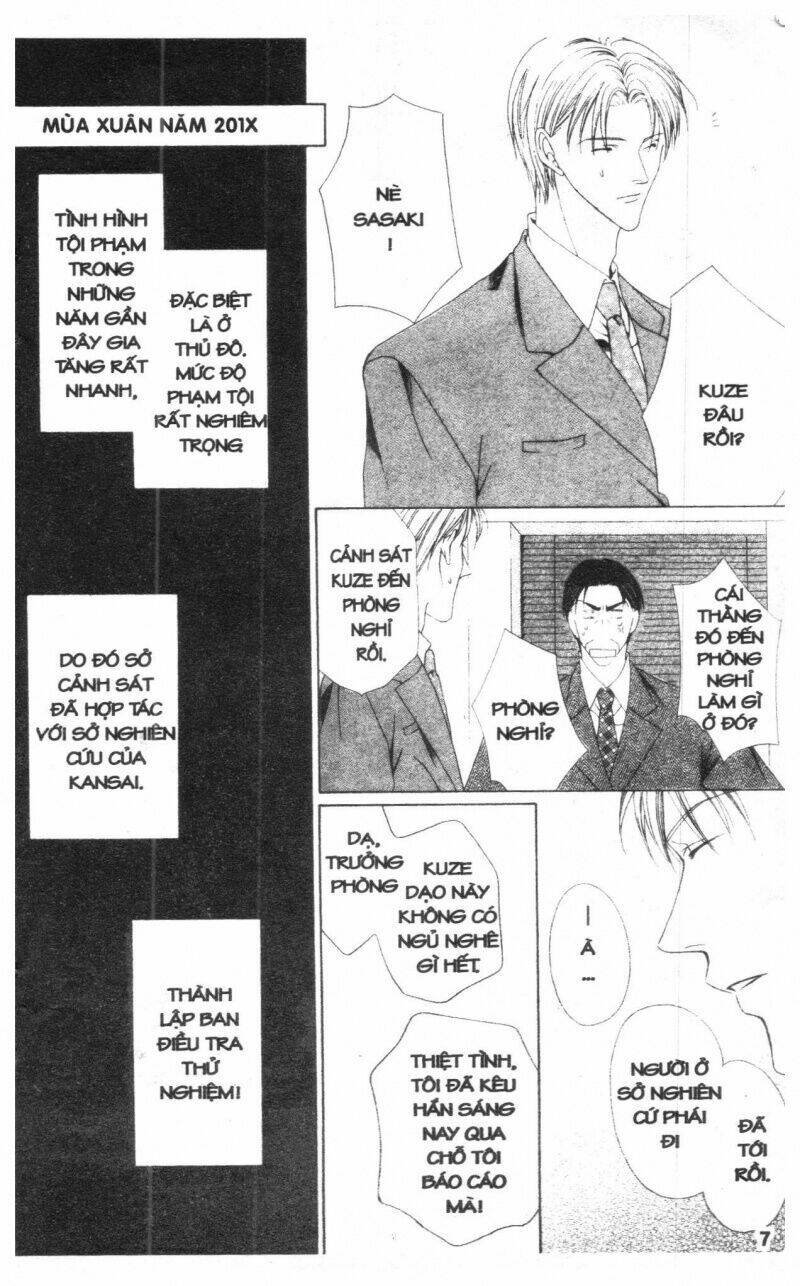 007 phá án chapter 1 5