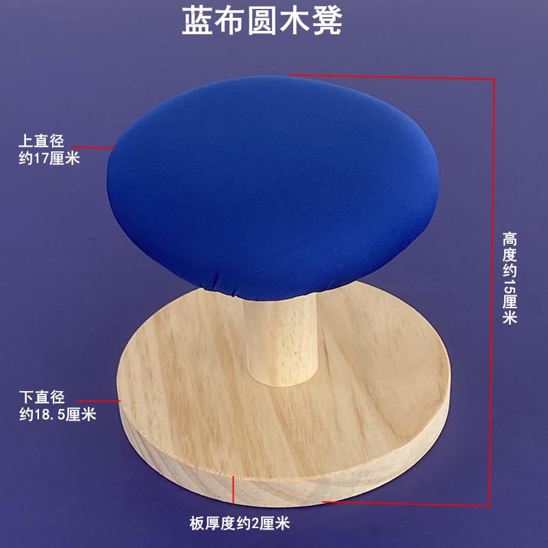 Phong cách mới nhất tròn gỗ phân ủi quần áo bánh mì hấp túi ủi tay áo cánh tay giá ủi công cụ ủi nhà thủ công bằng gỗ rắn bàn ủi dài