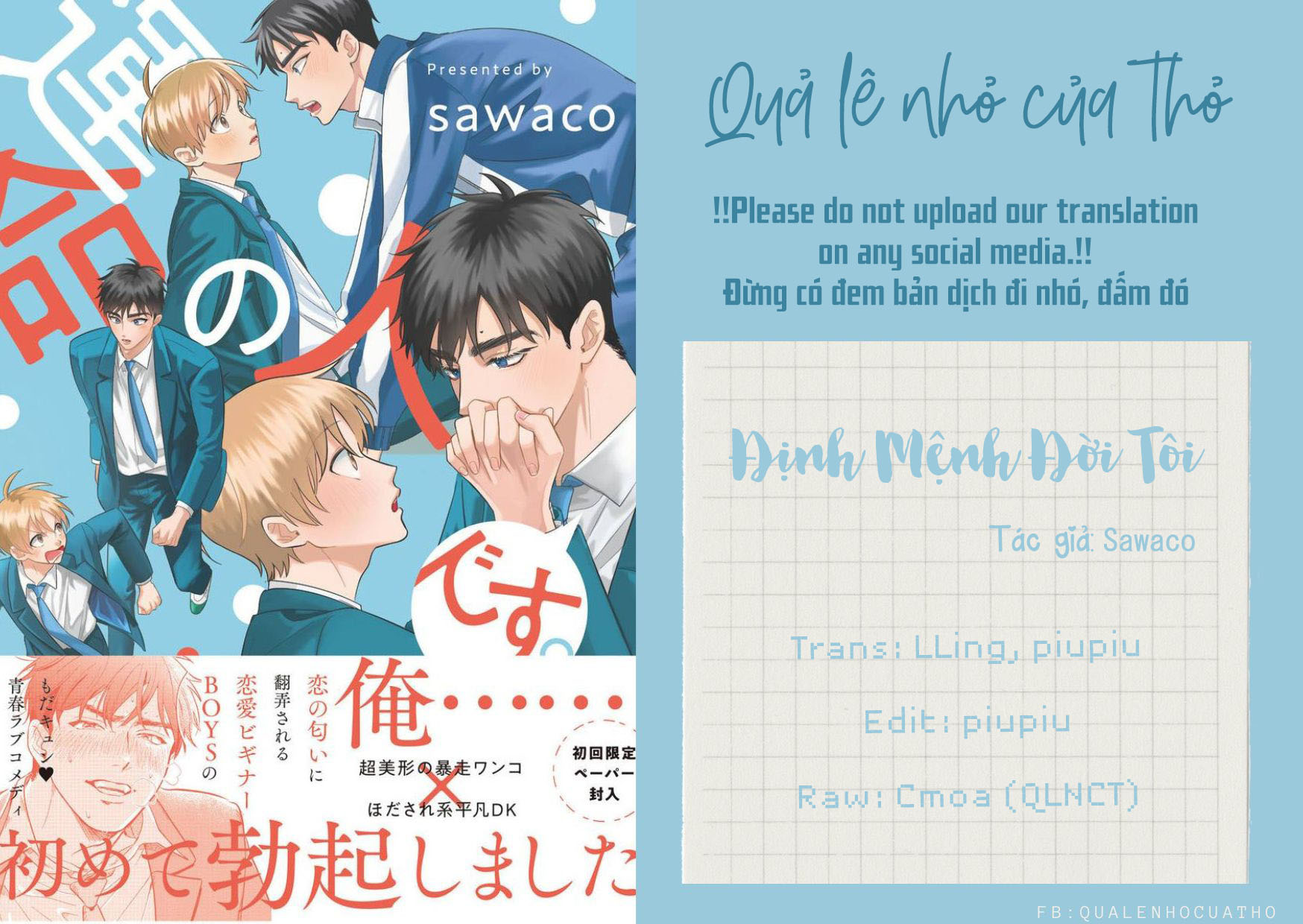 định mệnh đời tôi chapter 1 2