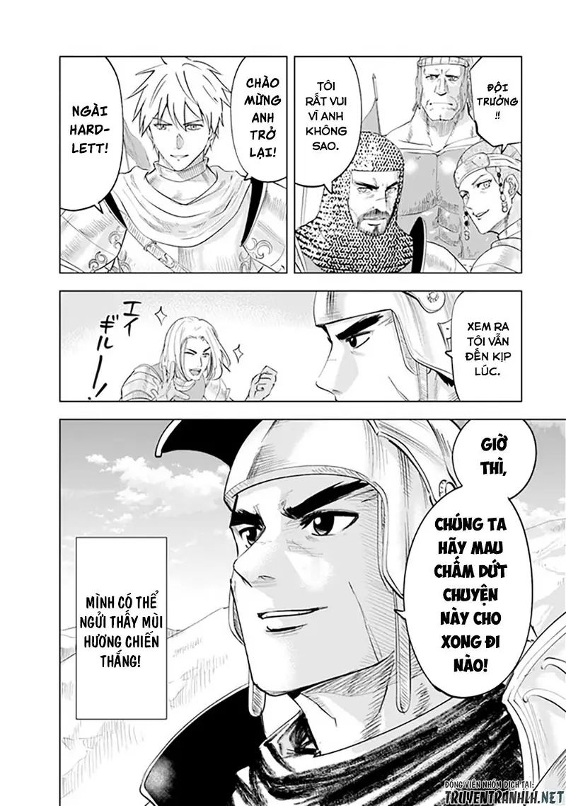 hành trình chịch dạo của của máy dập cổ đại chapter 56 30