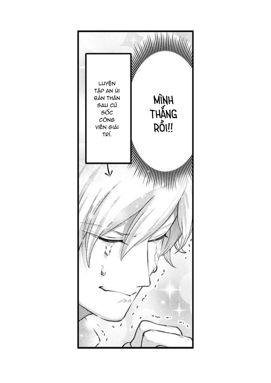 bị tán tỉnh bởi chàng trai lập dị chapter 77 16