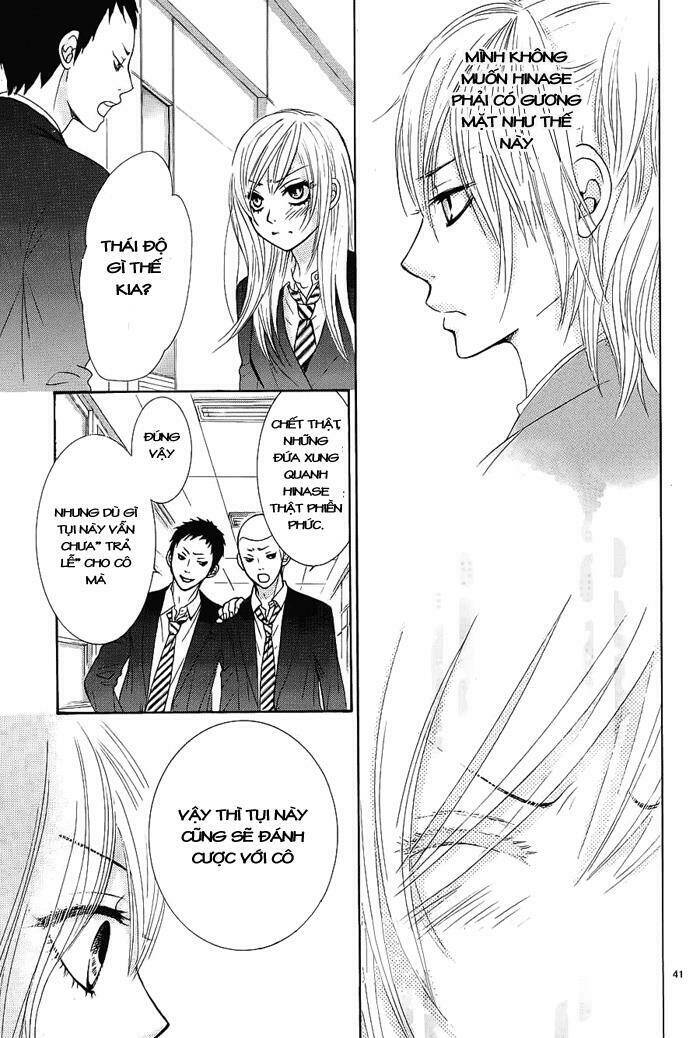 akaiito chapter 8 41