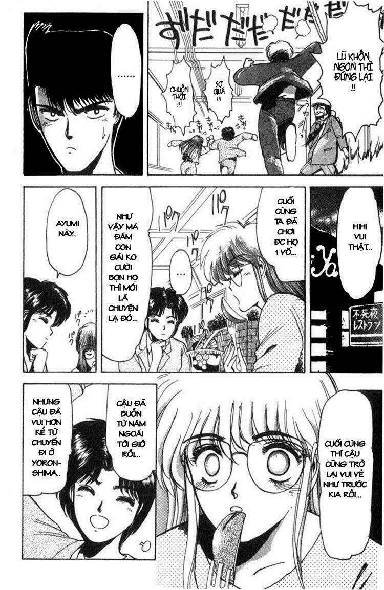 shonan junai gumi chapter 3 17