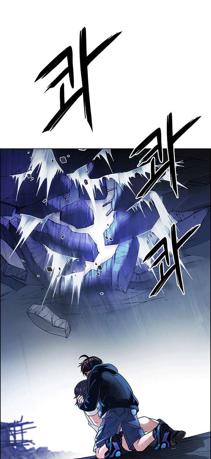 trò chơi số mệnh chapter 256 3