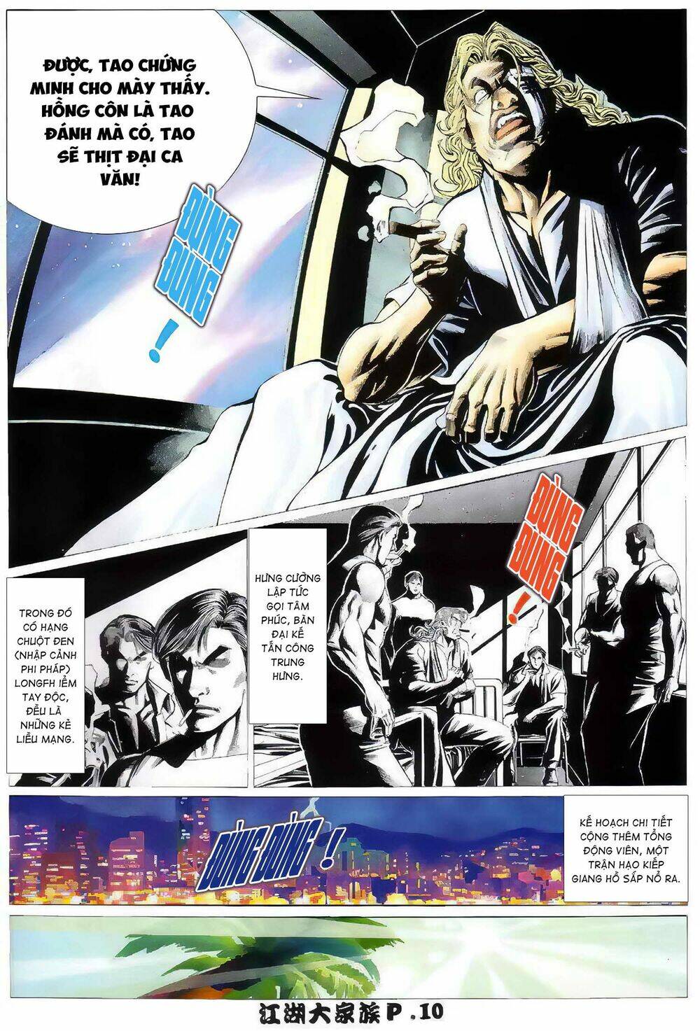 giang hồ đại gia tộc chapter 7 10