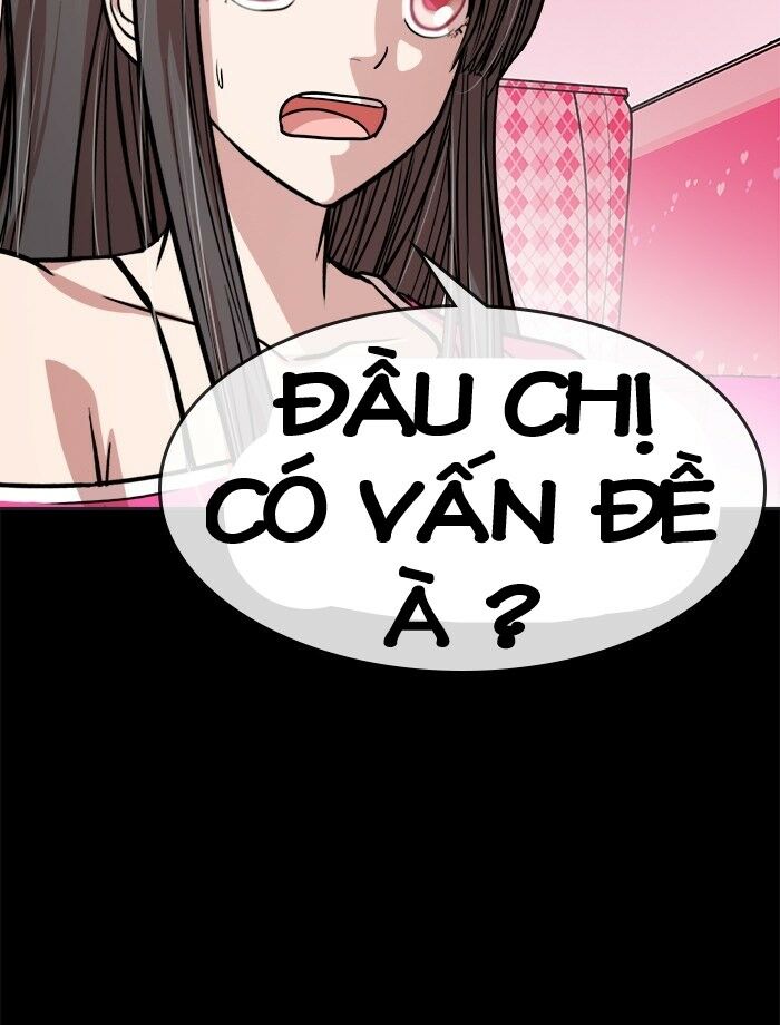 change (jinyuan) ss2 chapter 43 32