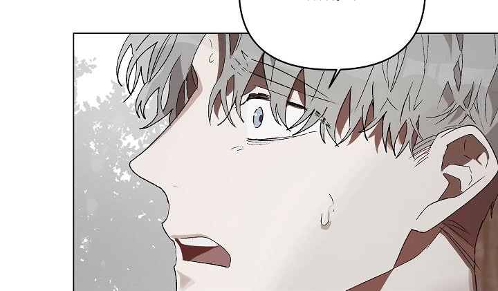 trái ngọt nơi đầu lưỡi chapter 9 56