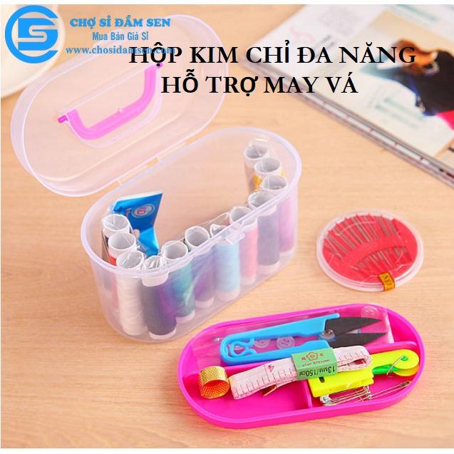 Hộp kim chỉ đa năng hỗ trợ may vá cho gia đình bạn G40