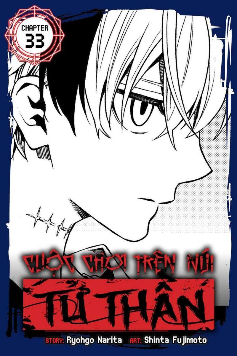 cuộc chơi trên núi tử thần chapter 33 1