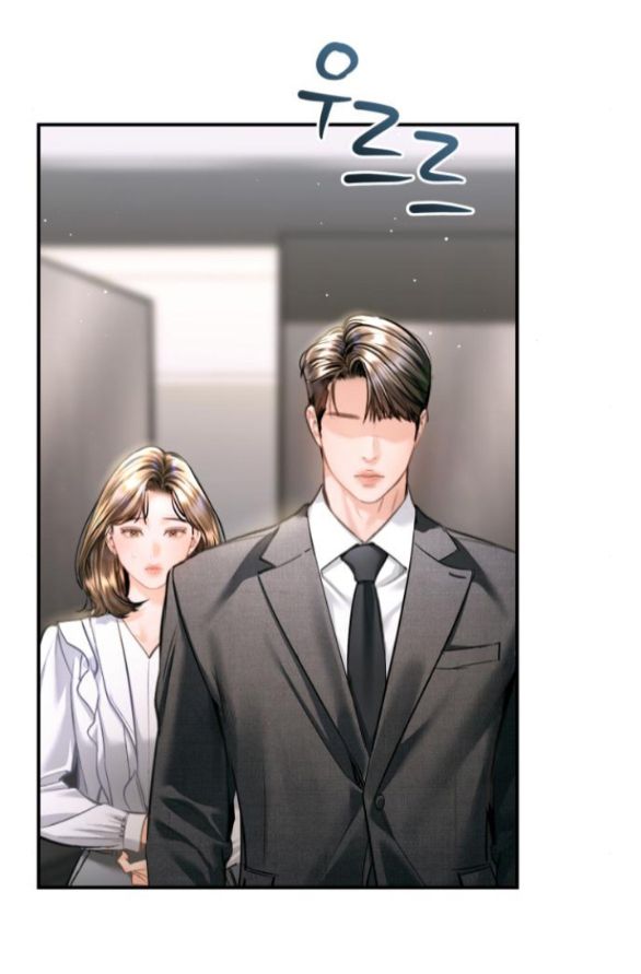 đứa trẻ trông giống tôi chapter 44.1 41