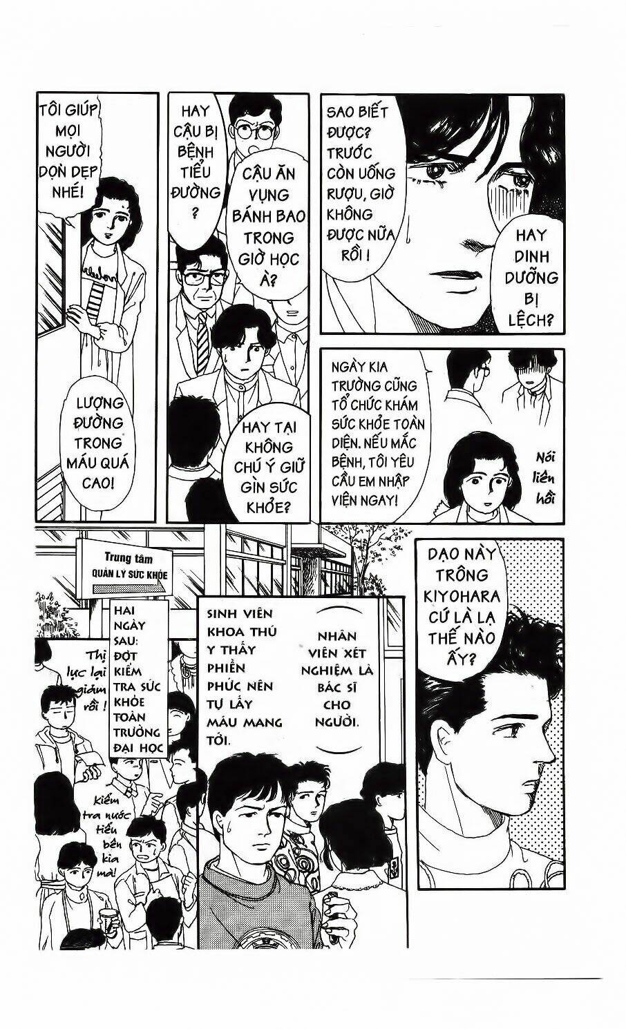 doubutsu no oishasan chapter 7 9