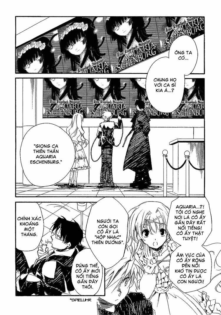 shinyaku ookami ga kuru! chapter 6 6