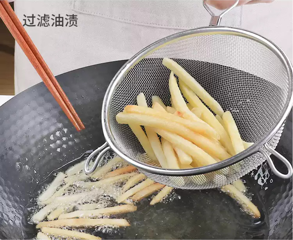 Rây lọc vớt trần thức ăn tiện dụng - Hàng nội địa Nhật