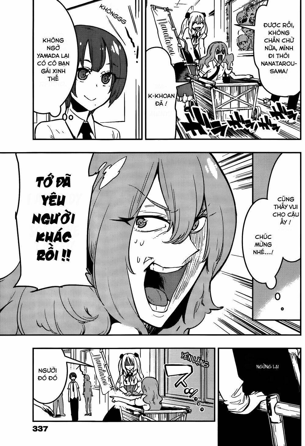 boku girl chapter 42 11