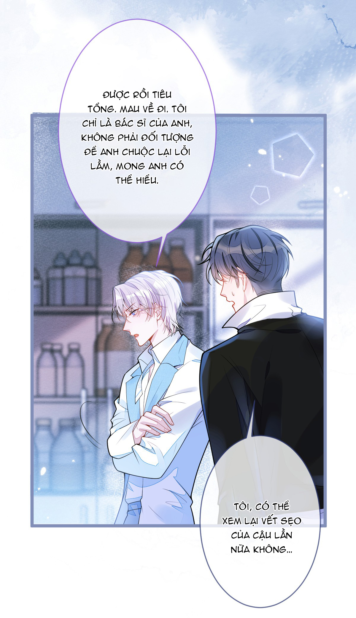 ân sủng của sói chapter 7 17