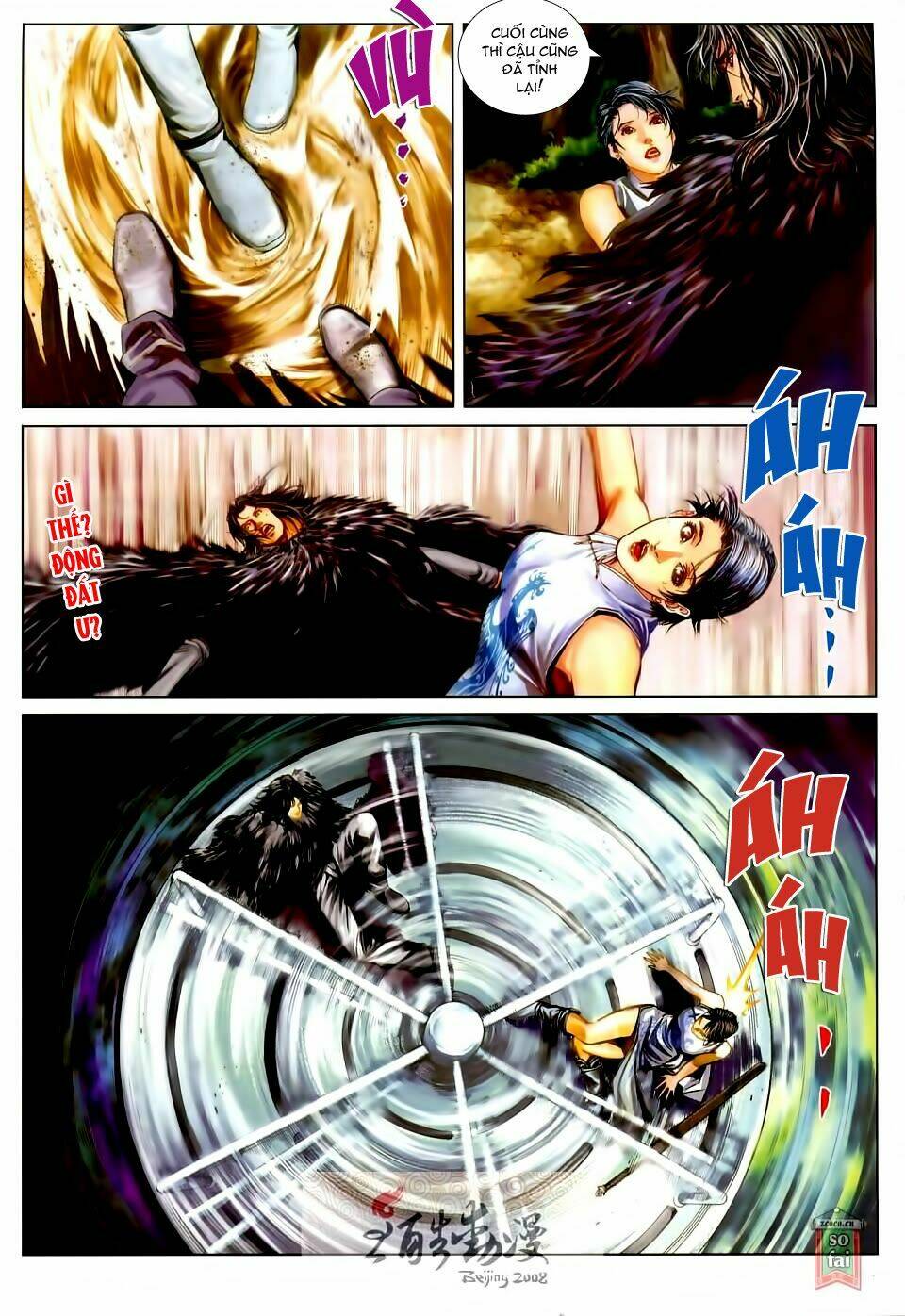 thần chi lĩnh vực chapter 20 18