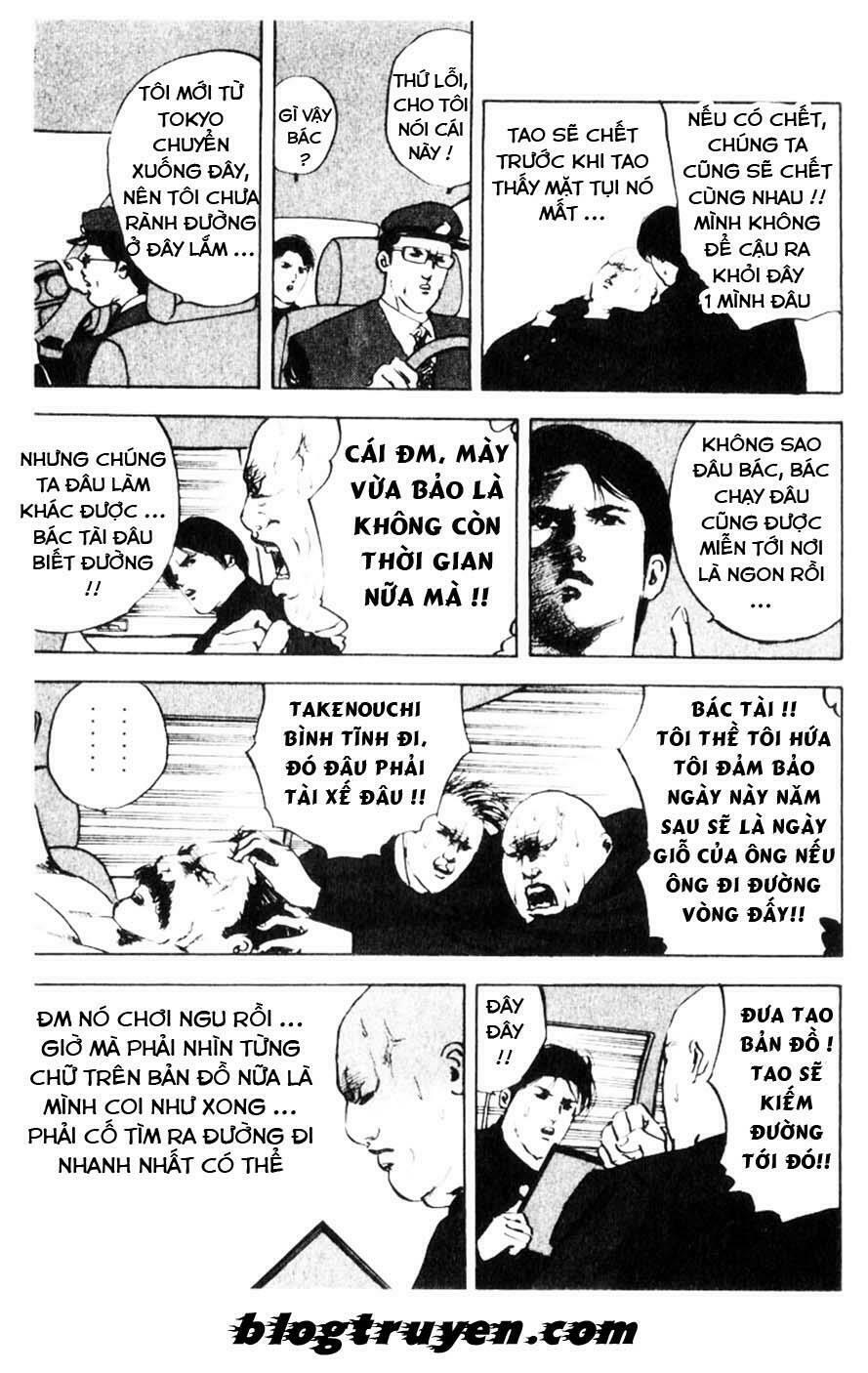 cromartie high school chapter 9 5