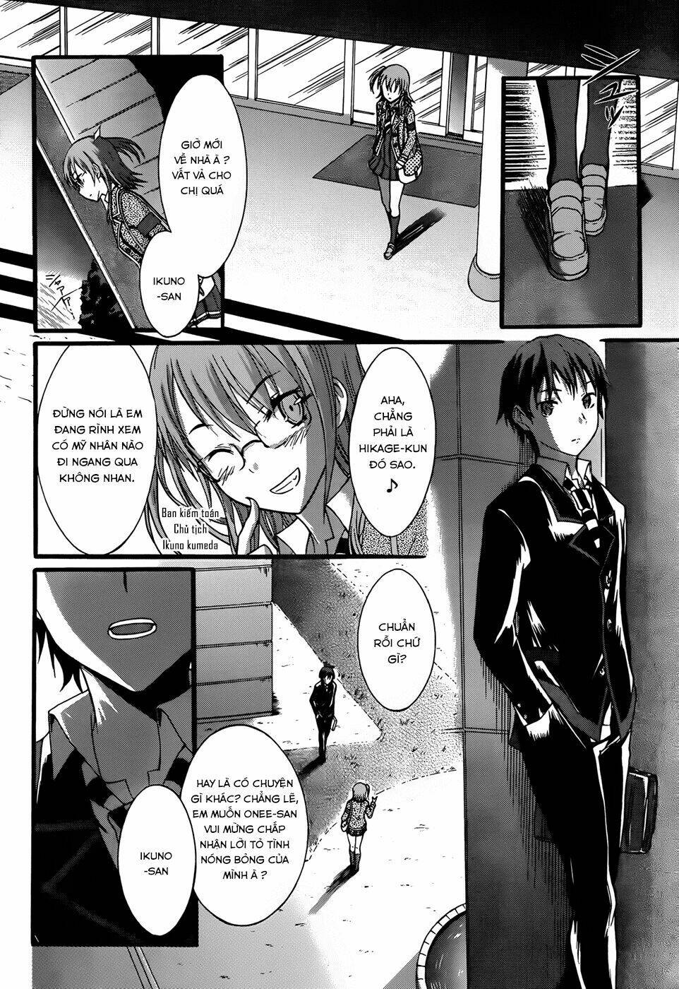 seitokai tantei kirika chapter 7 5