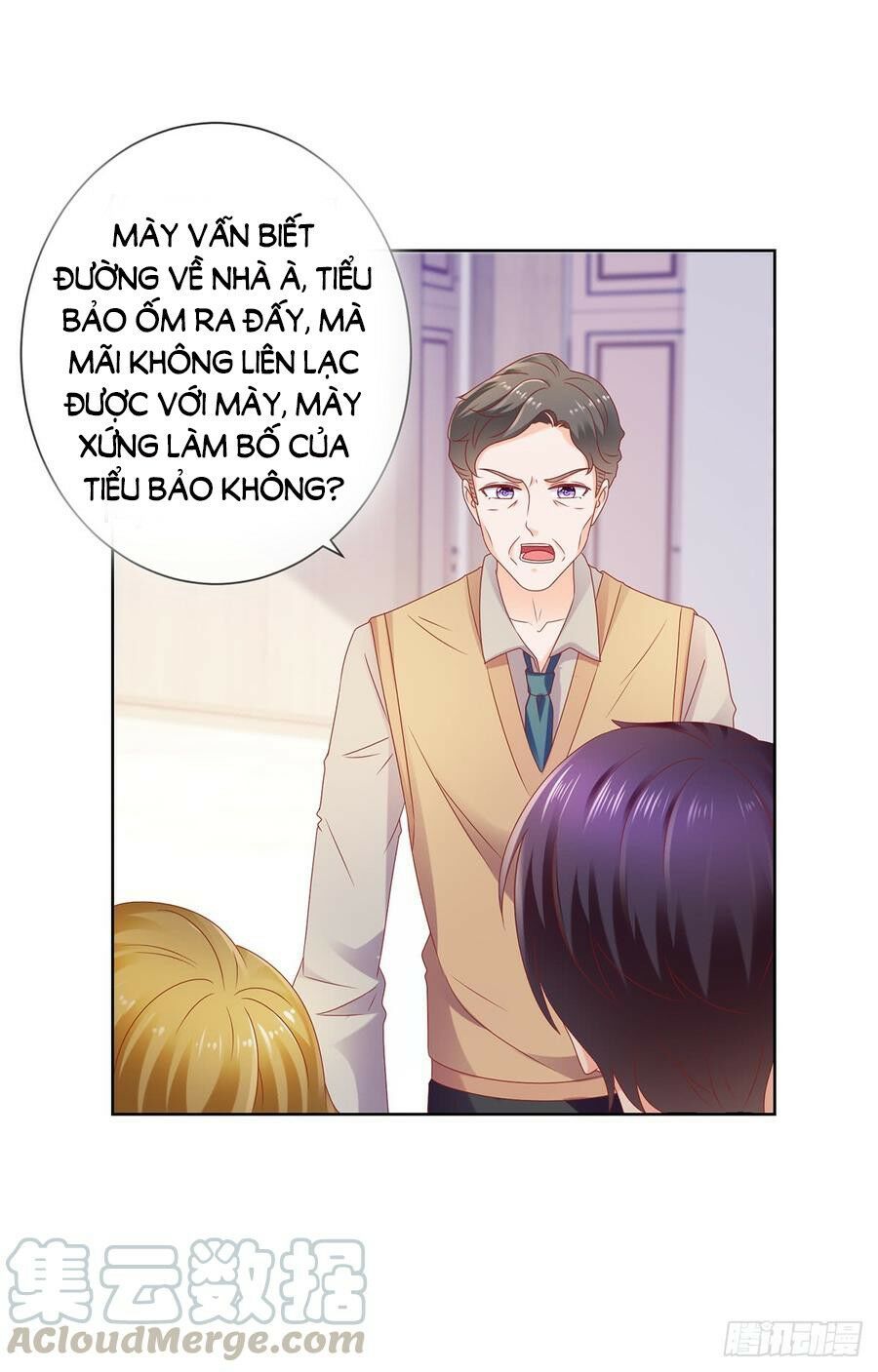 ẩn hôn 100%: chọc tức vợ yêu mua một tặng một chapter 118 5