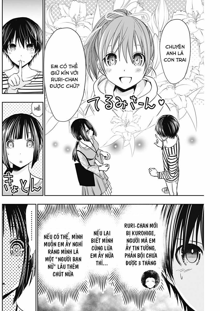 minamoto-kun monogatari chapter 322 4