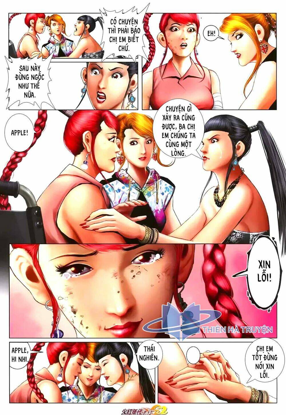 hỏa hồng niên đại hắc cốt đường chapter 1173 12