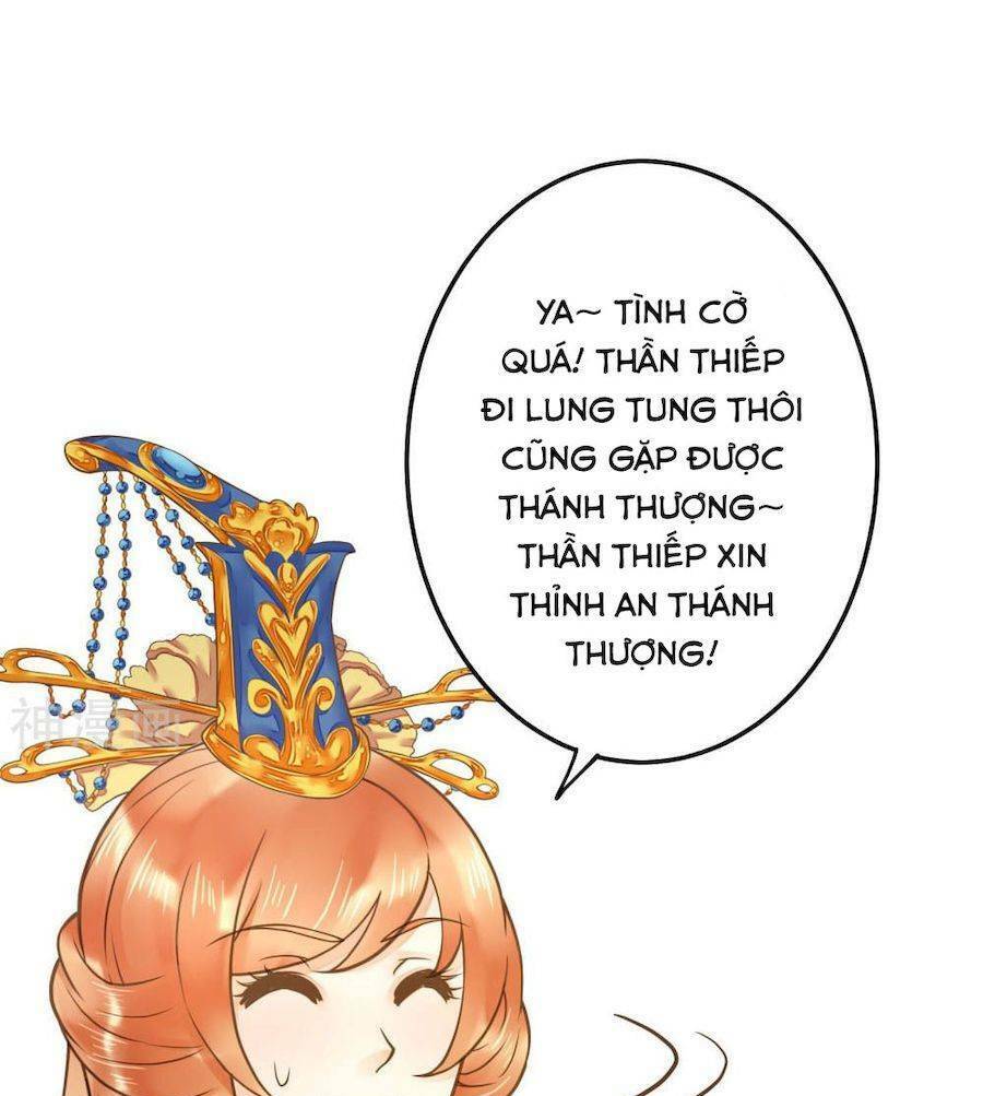 quý phi này có chút cơ chapter 17 17