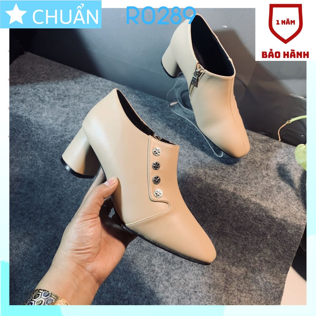Giày bốt nữ cổ ngắn 5p RO289 ROSATA tại BCASHOP mũi vuông nhẹ, phối 3 nút lạ mắt và cá tính - màu kem