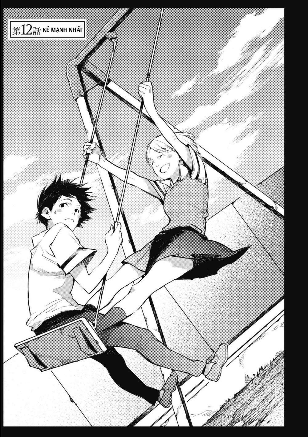 okashiratsuki chapter 12 1