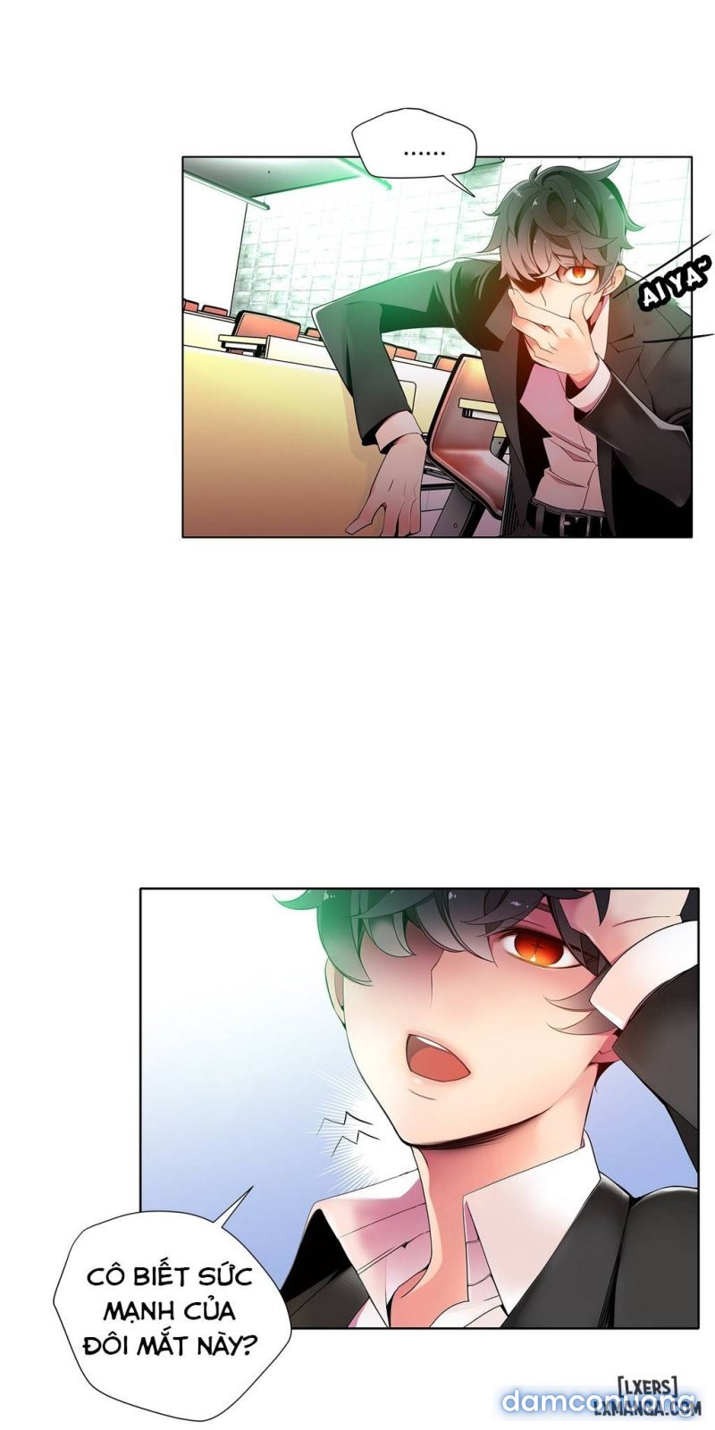 lilith cord chapter 10 22