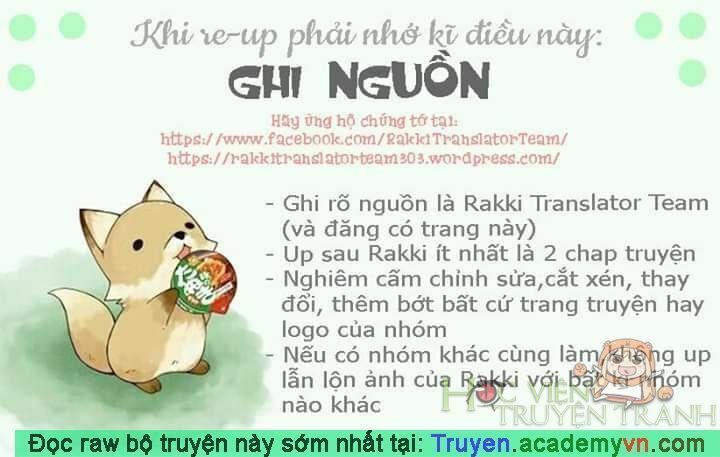 rui dạy tôi cách yêu chapter 1.1 1