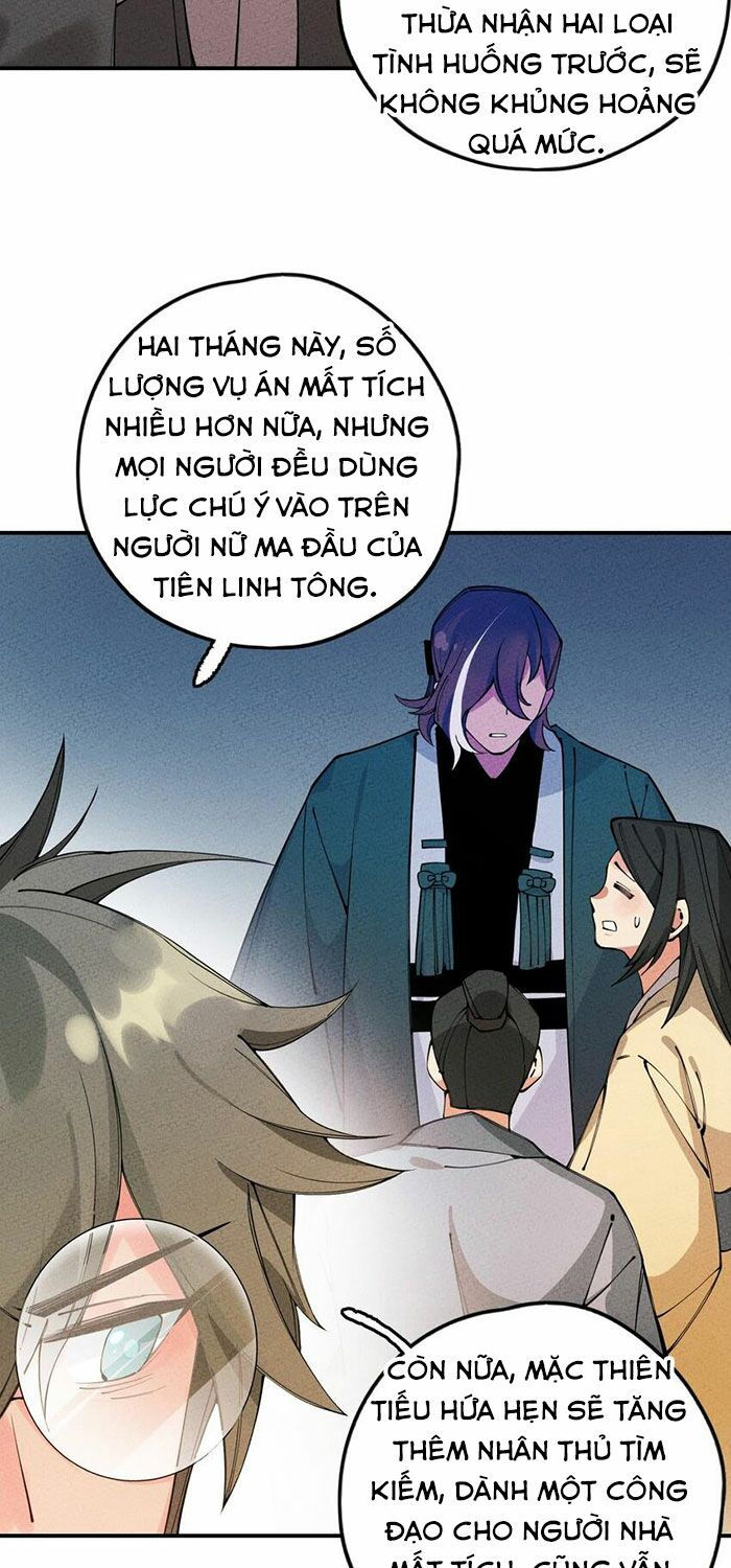 là thánh hoàng chính đạo, ta cưới ma tôn tà đạo？！ chapter 13 65