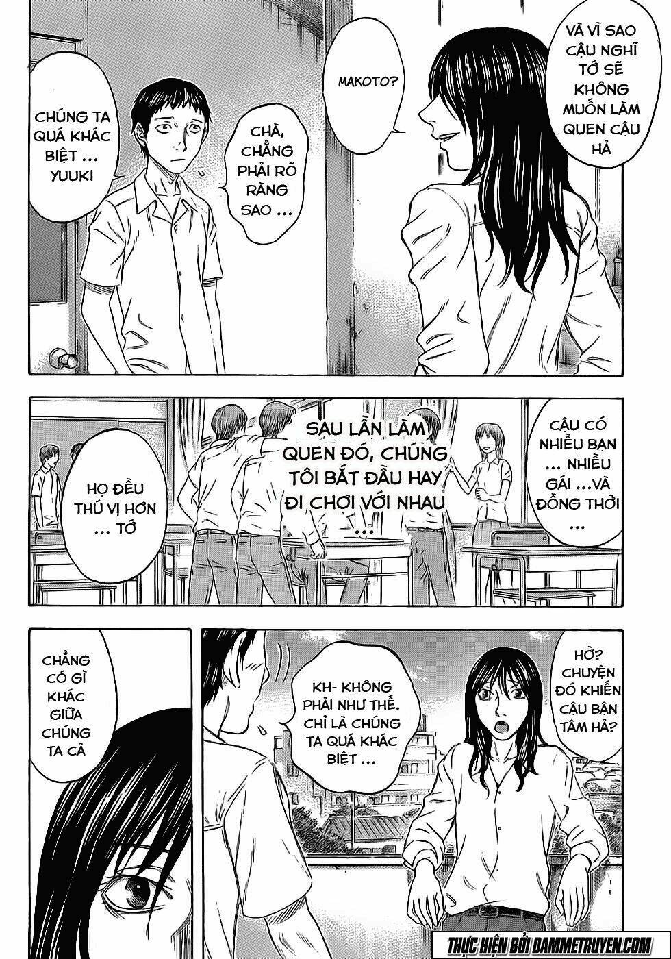 destroy and revolution chapter 1 13