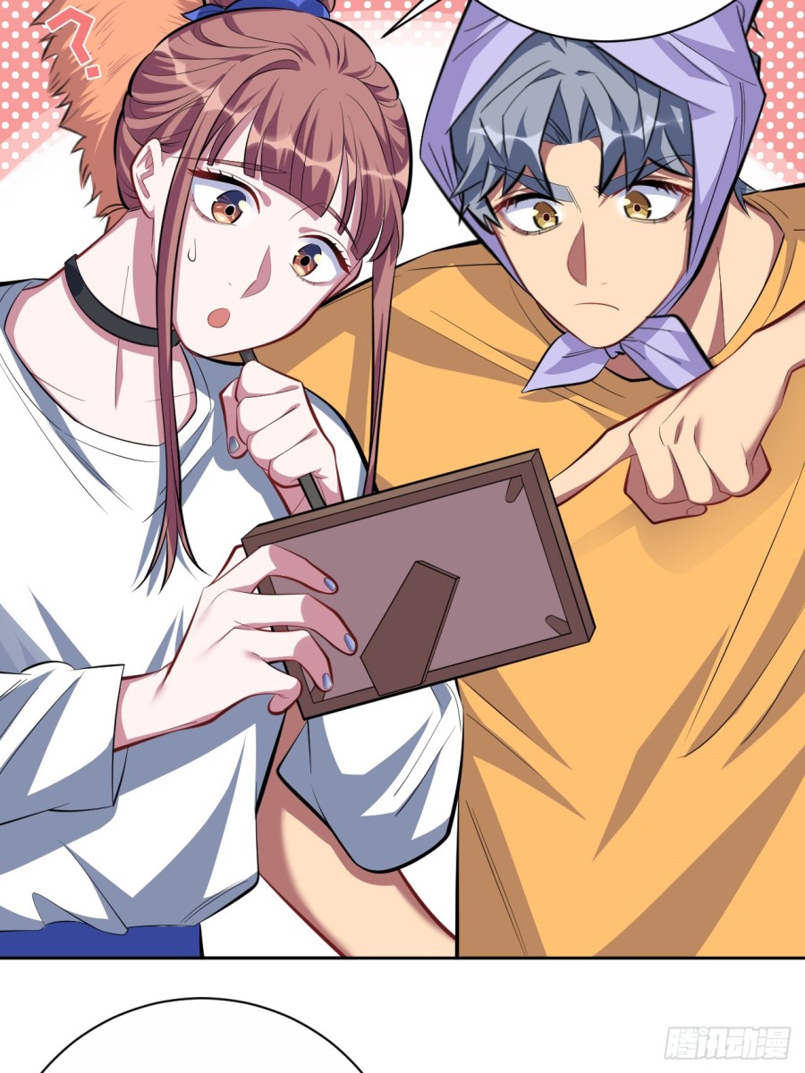 nhạc phụ đại nhân là bà xã chapter 36 25