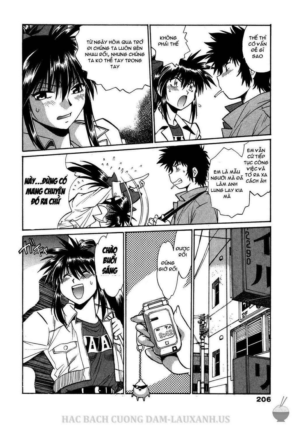 makunouchi deluxe! chapter 9 5