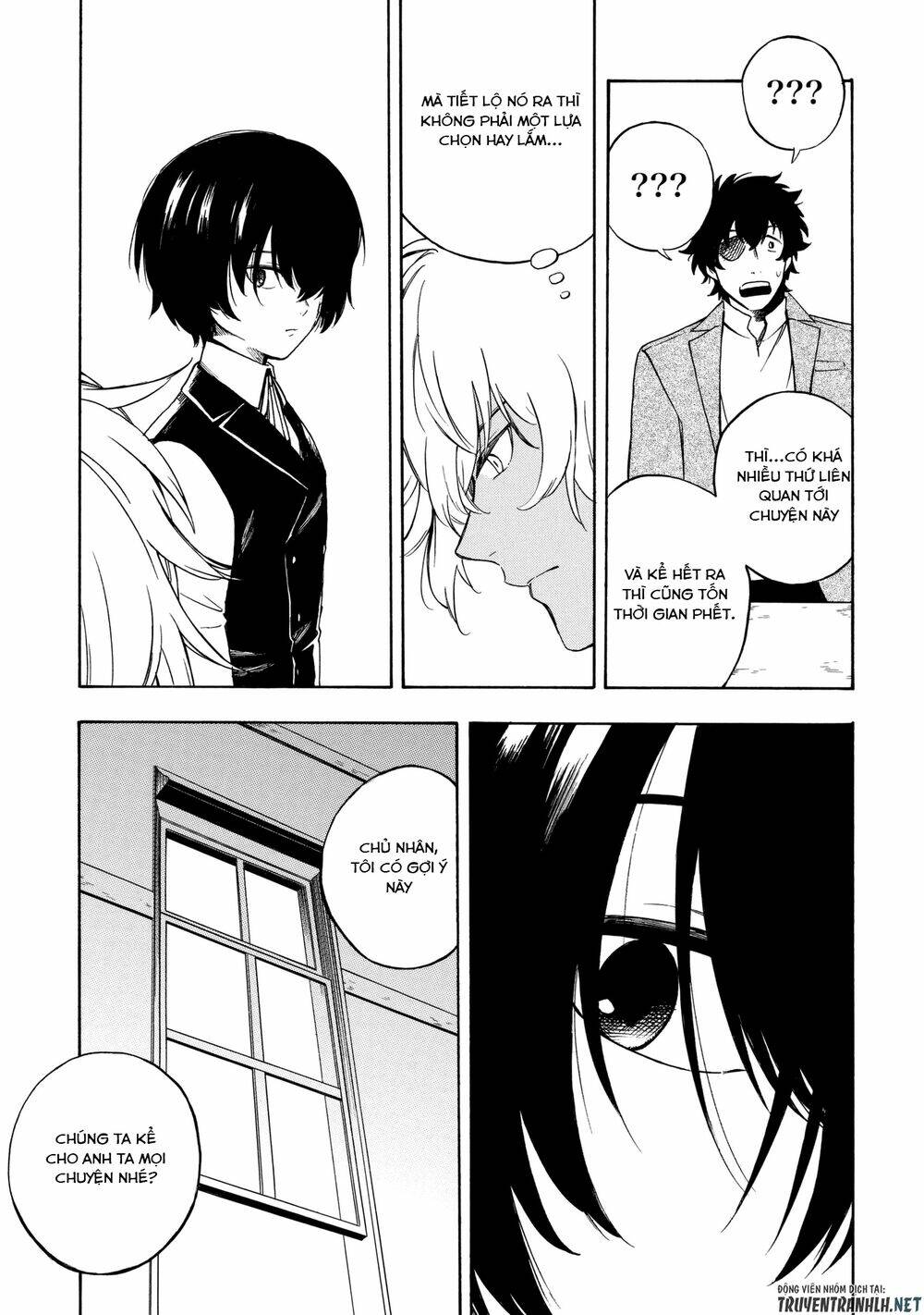 mouryou shoujo chapter 8 22