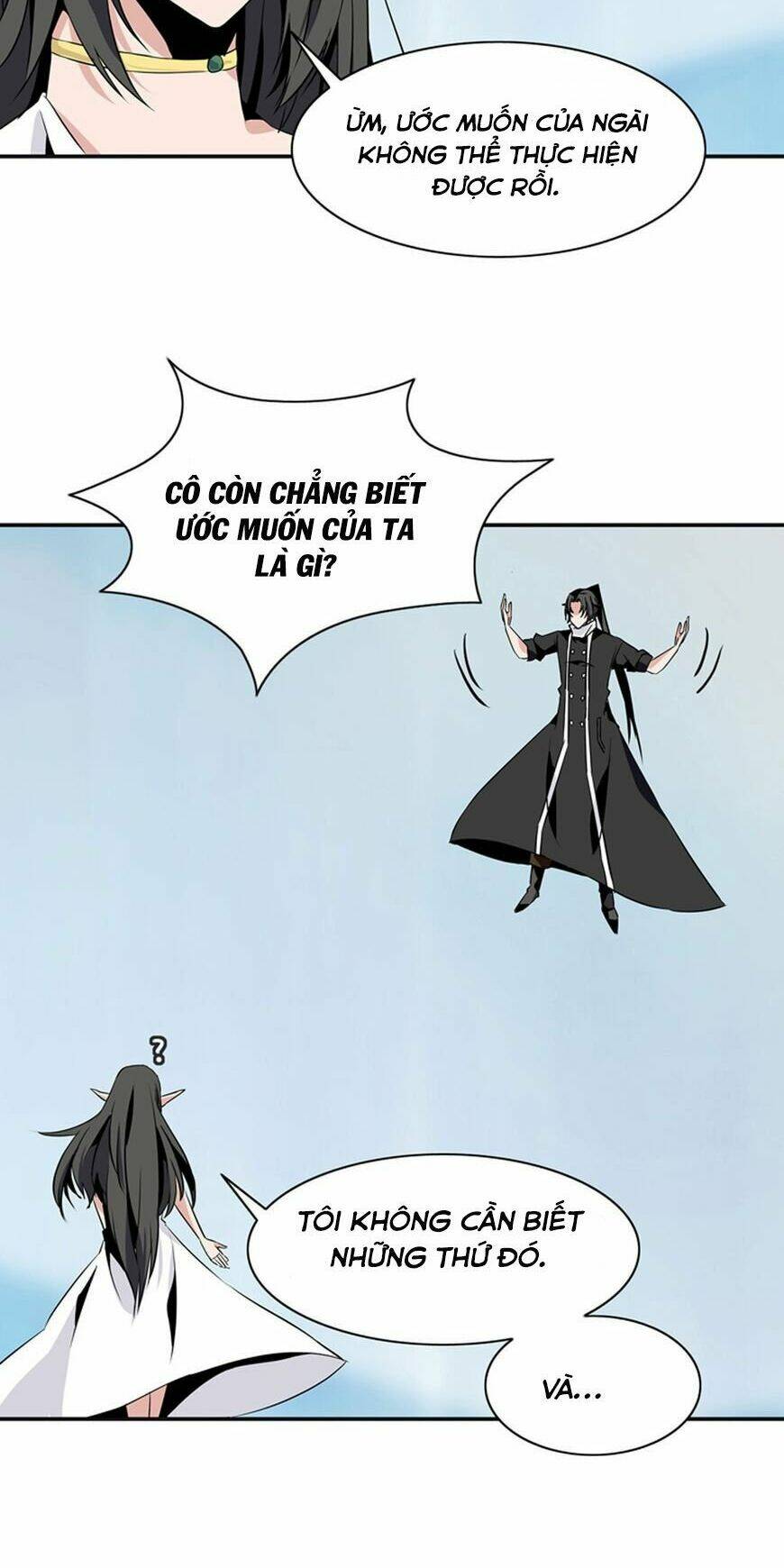 ảo mộng vương chapter 66 13