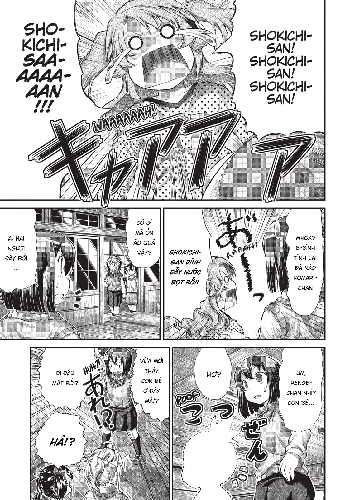 non non biyori chapter 33 12