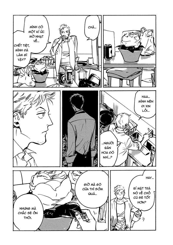 dear, my god chapter 2.1 3