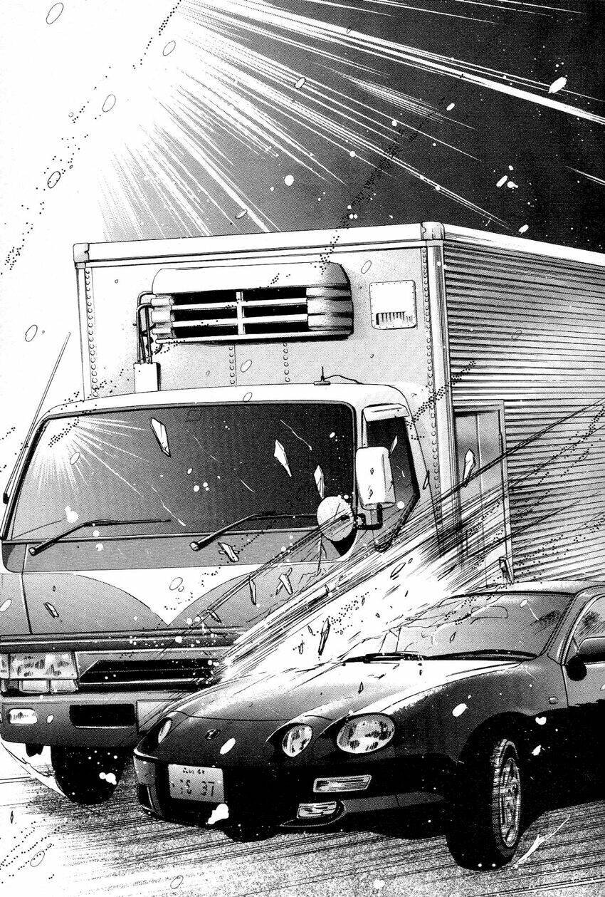 komatta toki ni wa hoshi ni kike! chapter 40 34