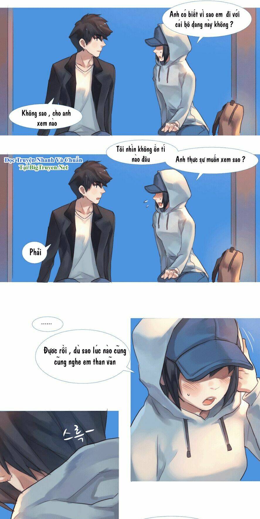 by chance, we... and... chapter 54 14