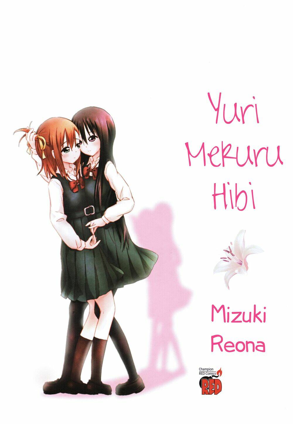 yuri mekuru hibi chapter 1 6