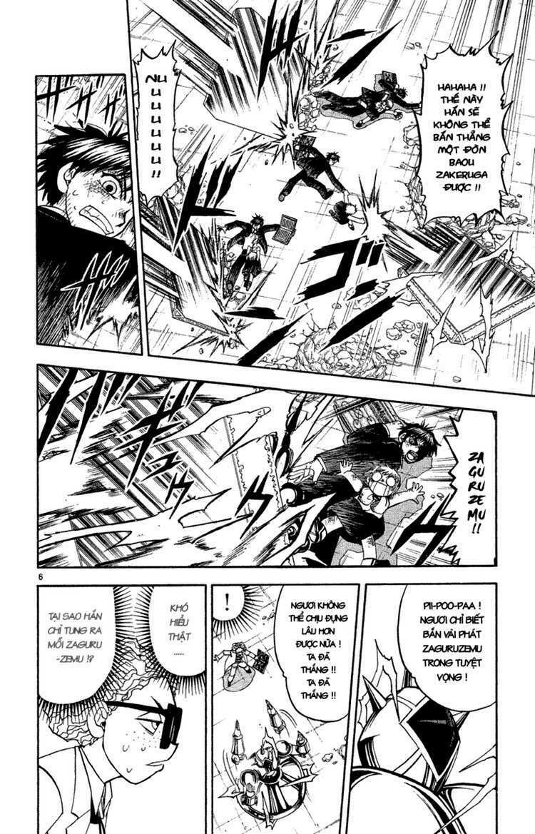 konjiki no gash!! chapter 167 6